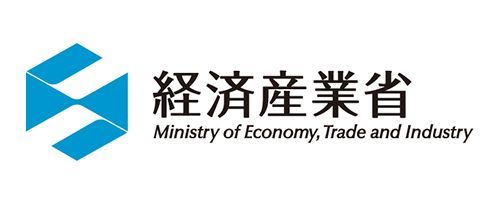 経済産業省WEBサイト