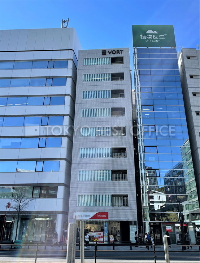 VORT赤坂見附Ⅱ | 賃貸オフィス・貸事務所- 東京ベストオフィス TOKYO BEST OFFICE