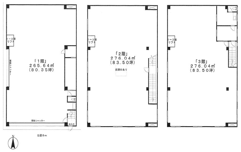 押上一棟貸しビル 1～3階（247.36坪）の情報 | 賃貸オフィス・貸事務所- 東京ベストオフィス TOKYO BEST OFFICE