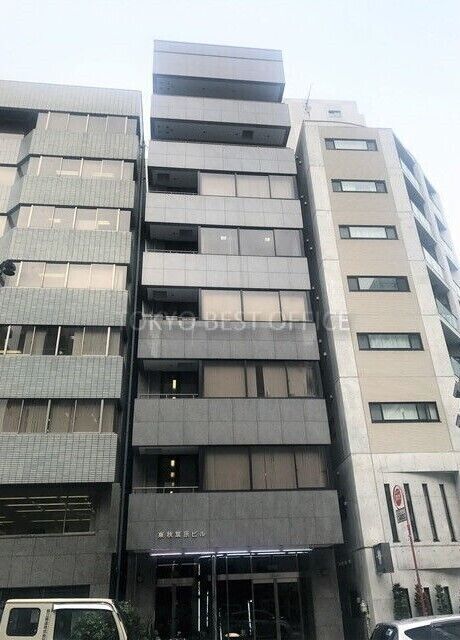 東秋葉原ビル | 賃貸オフィス・貸事務所- 東京ベストオフィス TOKYO BEST OFFICE