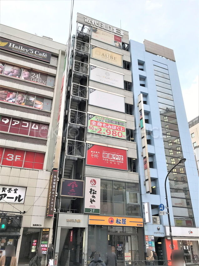 近代グループBLD.8号館（THE KINDAI 8 IKEBUKURO） | 賃貸