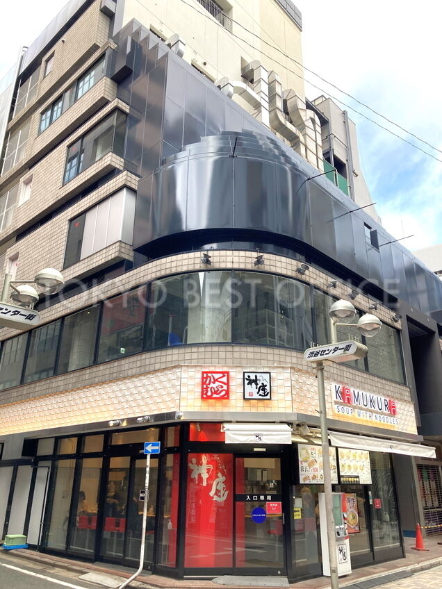 渋谷区 WWW X | ONE-STOP! SHIBUYA