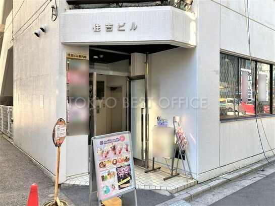 ビルエントランス②