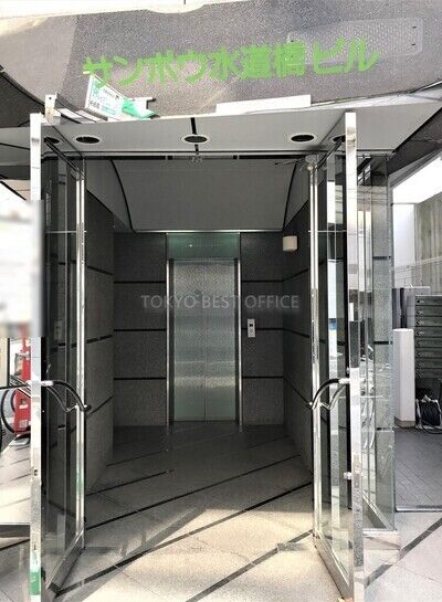 ビルエントランス①