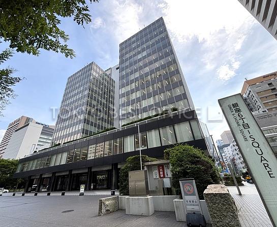 銀座6丁目-SQUARE　外観
