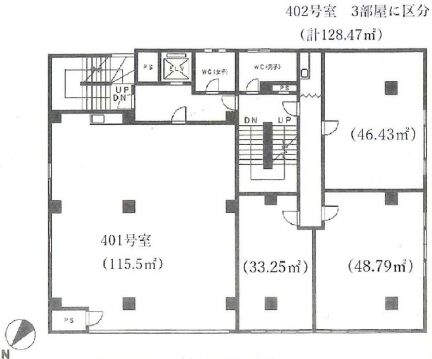 霜ビル1 4階401 平面図