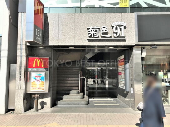 ビルエントランス①