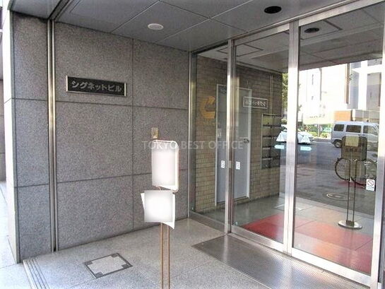 ビルエントランス②