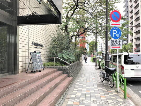 ビル周辺風景②