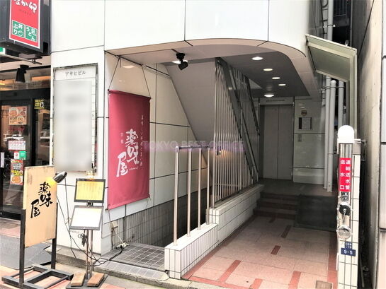 ビルエントランス