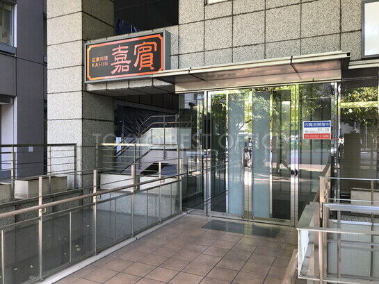 ビルエントランス①