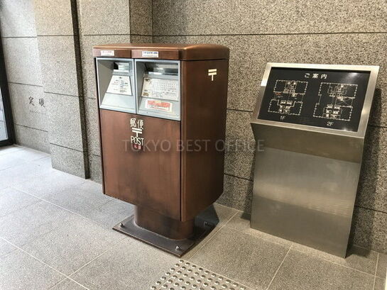 館内ポスト