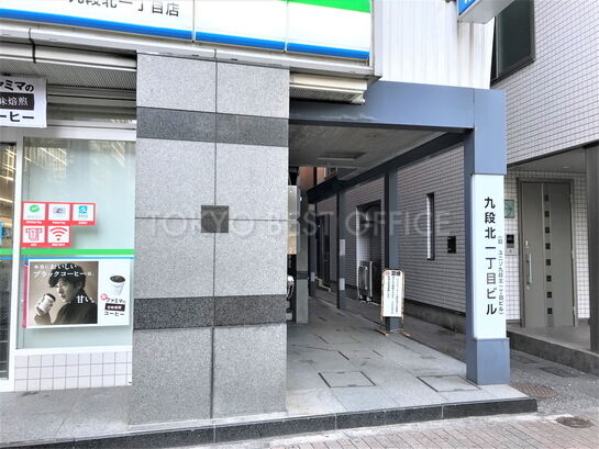 ビルエントランス①