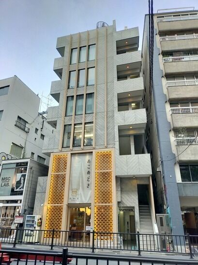 外観③