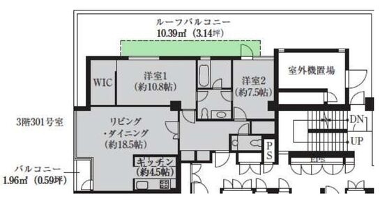 VORT六本木Dual’s（旧：アーバンスタイル六本木三河台） 3階301 平面図