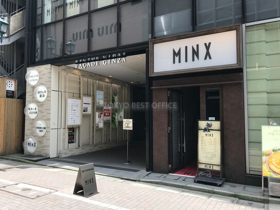 ファサード銀座ビル1階部分②