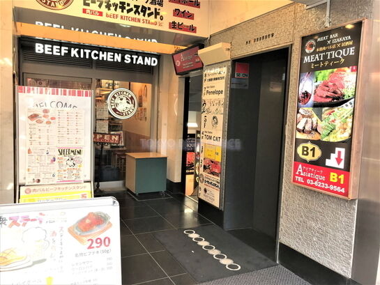 ビルエントランス②