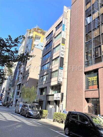 土志田ビル外観②