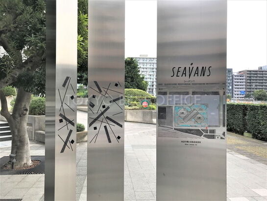 ビル看板