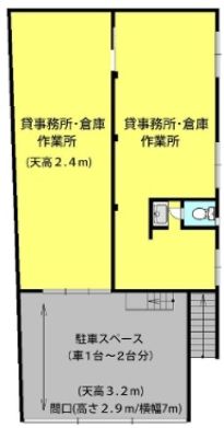 赤嶺ビル 1階 平面図