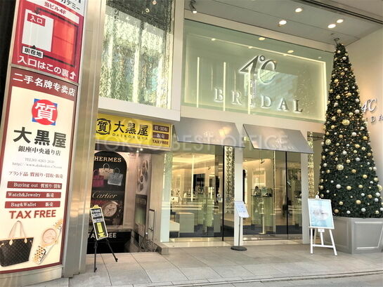 1階店舗入り口（中央通り側）