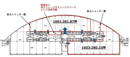 アルコタワー（ARCO TOWER） 16階1601 平面図