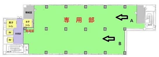 西新宿室町ビル 4階 平面図