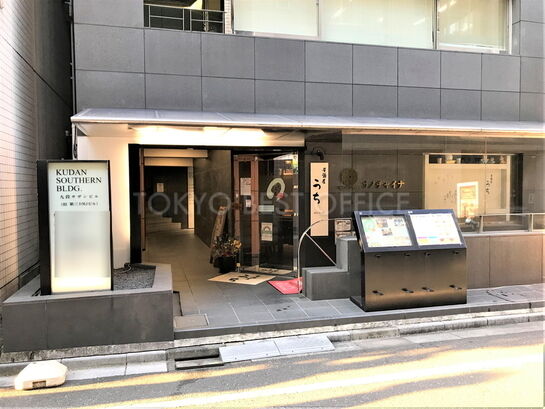 ビルエントランス②