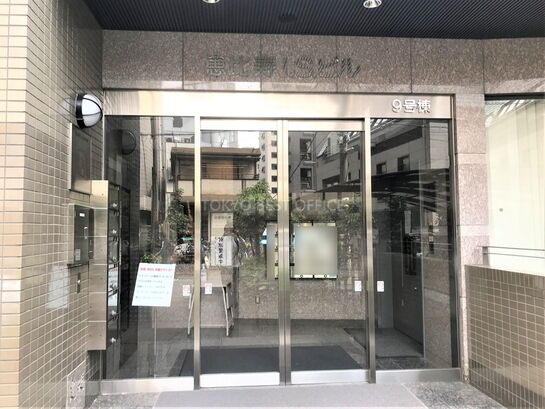 ビルエントランス②