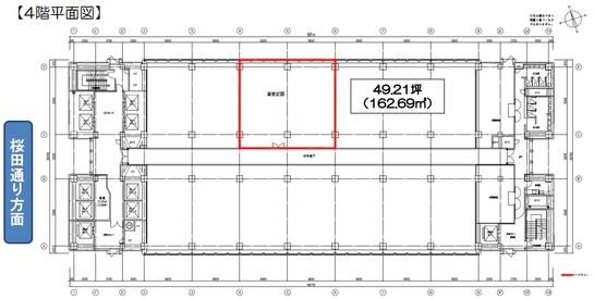 日土地ビル 4階 平面図