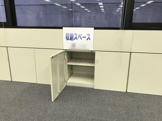 収納スペース付