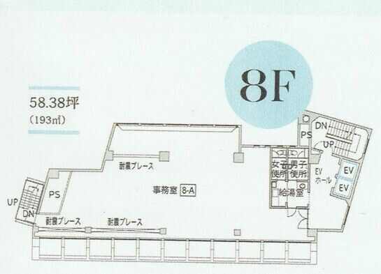 金盃第三ビル 8階 平面図