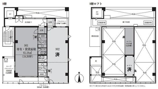 秋葉原トーセイビルⅣ（旧：KDX岩本町ビル） 9階901 平面図
