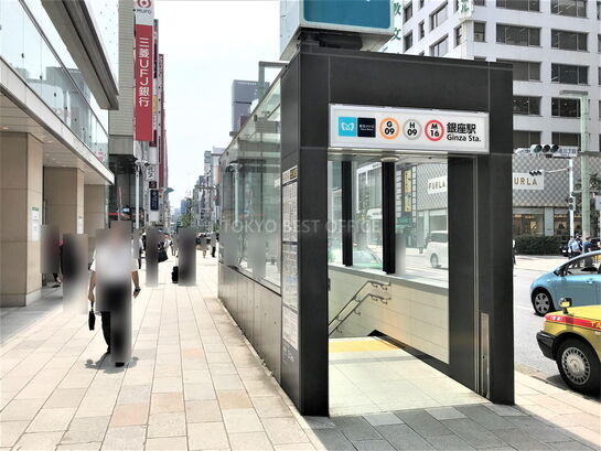 ビル周辺風景(地下鉄銀座駅A13出口)