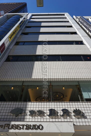 日本生命銀座ビル外観④