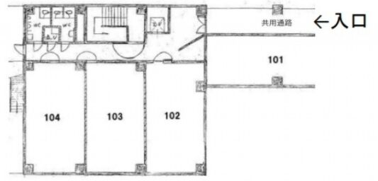 第四文成ビル 1階102 平面図