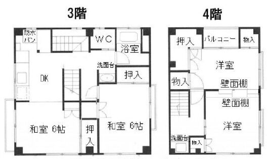 大りんビル 3～4階 平面図