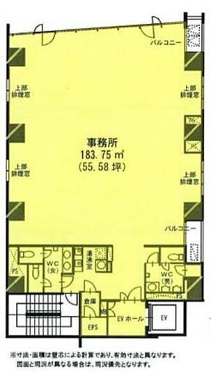 外苑ビル（旧：マストライフ南青山2丁目） 8階 平面図