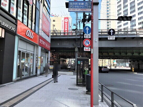 ビル周辺風景②