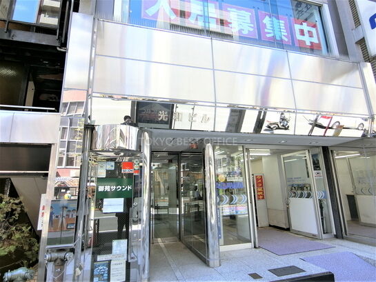 ビルエントランス①