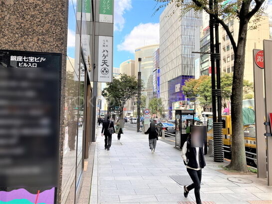 ビル周辺風景①