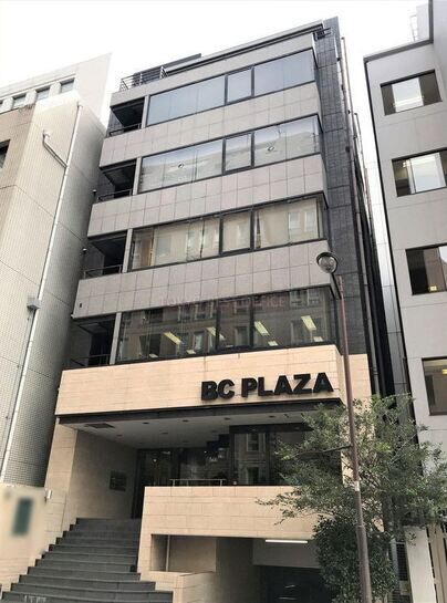 BCプラザ外観