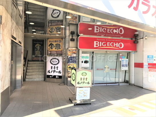 ビルエントランス①