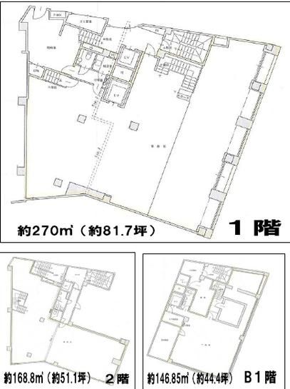 桜山パックス 地下1階～2階 平面図