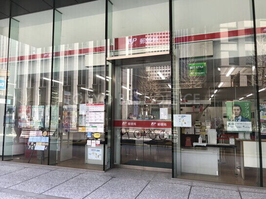 1階店舗部分（郵便局）