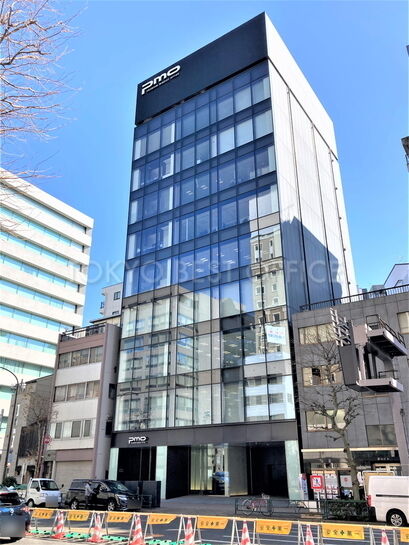 PMO八丁堀外観①
