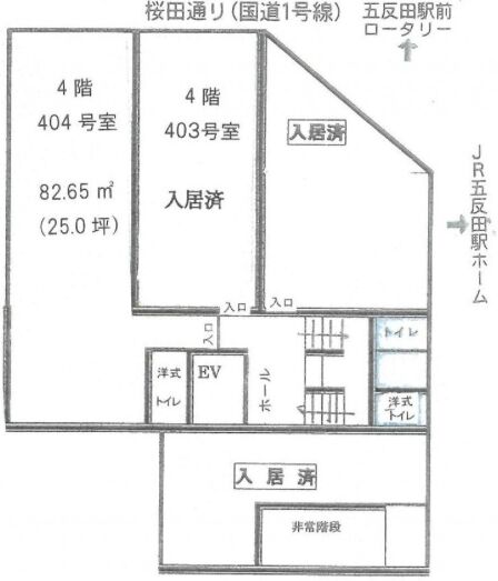 第1五反田ビル 4階404 平面図