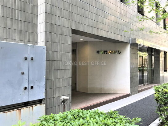 ビルエントランス①