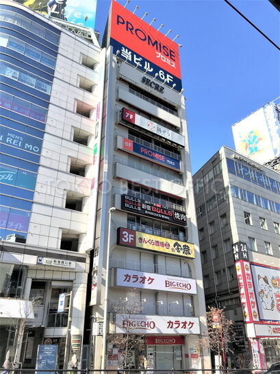 プリンスビル外観③