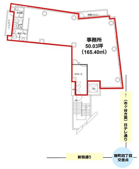 MK麹町ビル 5階 平面図